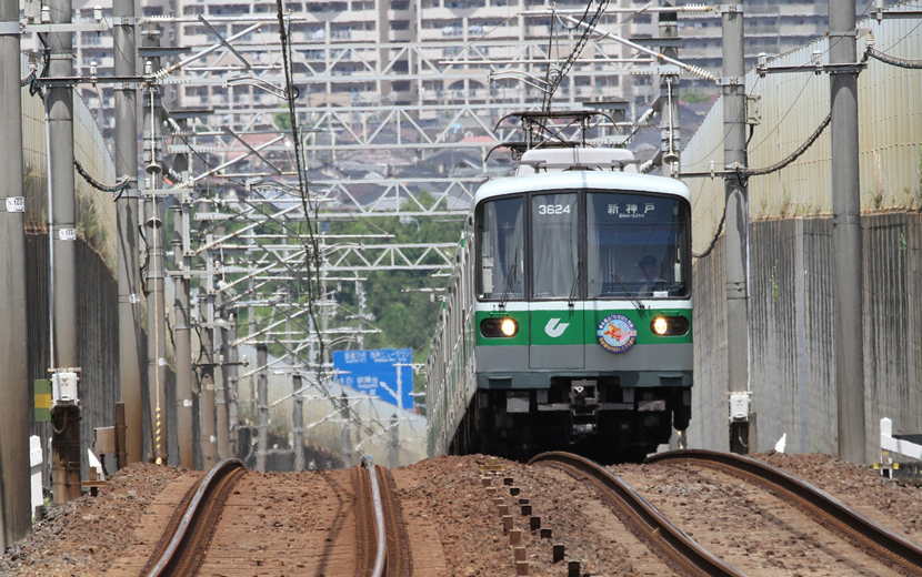 販売物品掲示イメージ