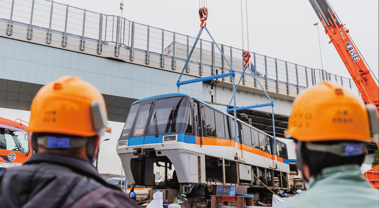 大型電気設備廃棄物処理支援