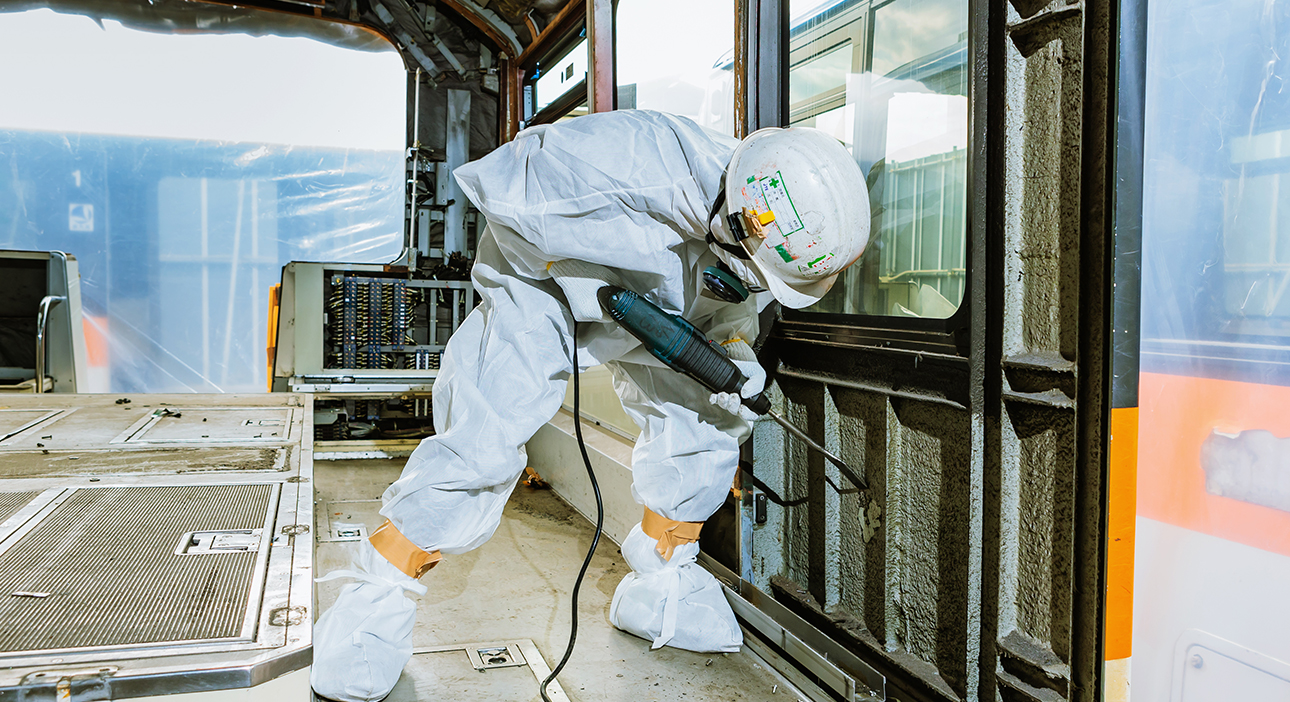 アスベスト処理